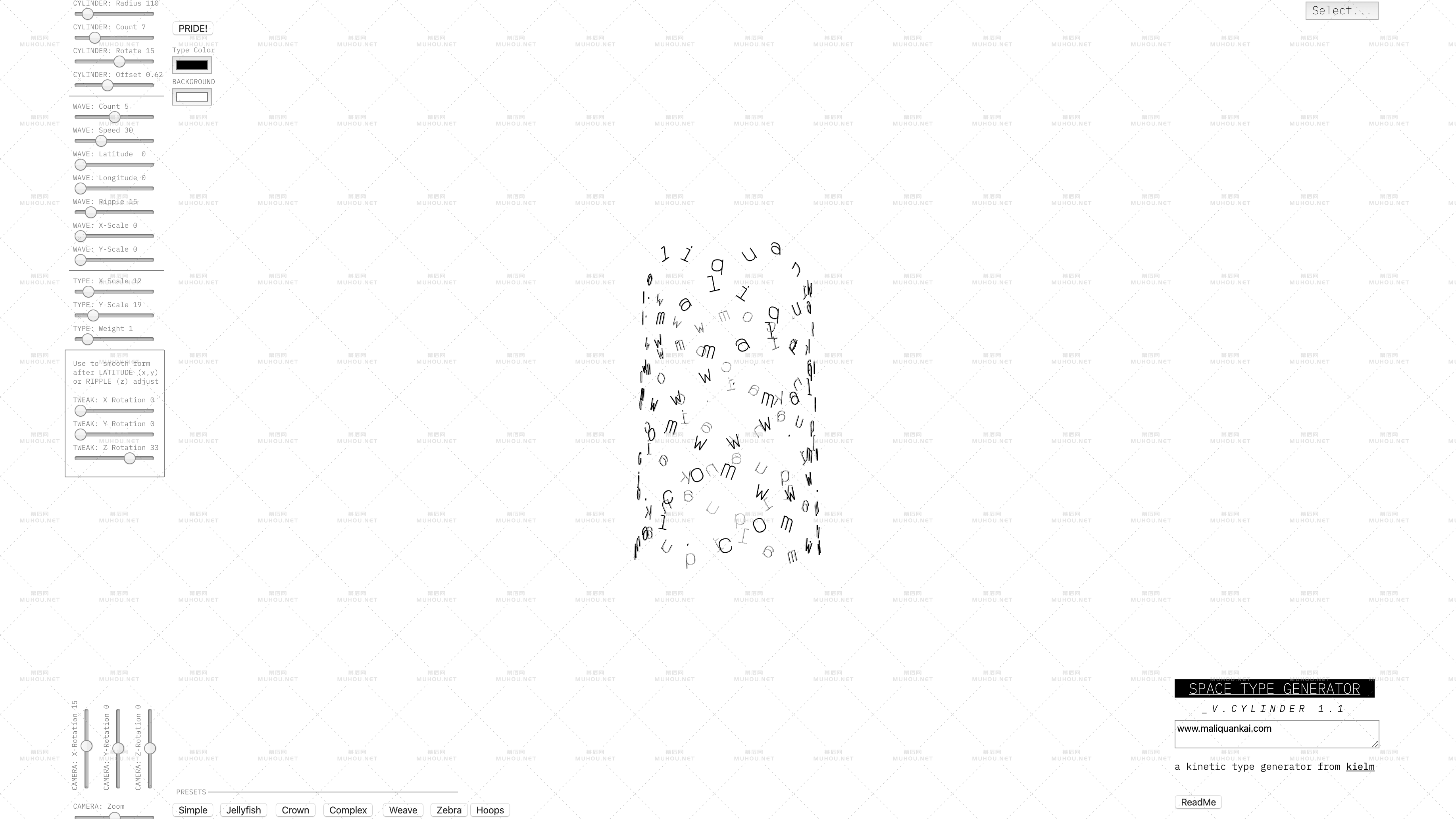 字体动效神器网站 - Space Type Generator插图