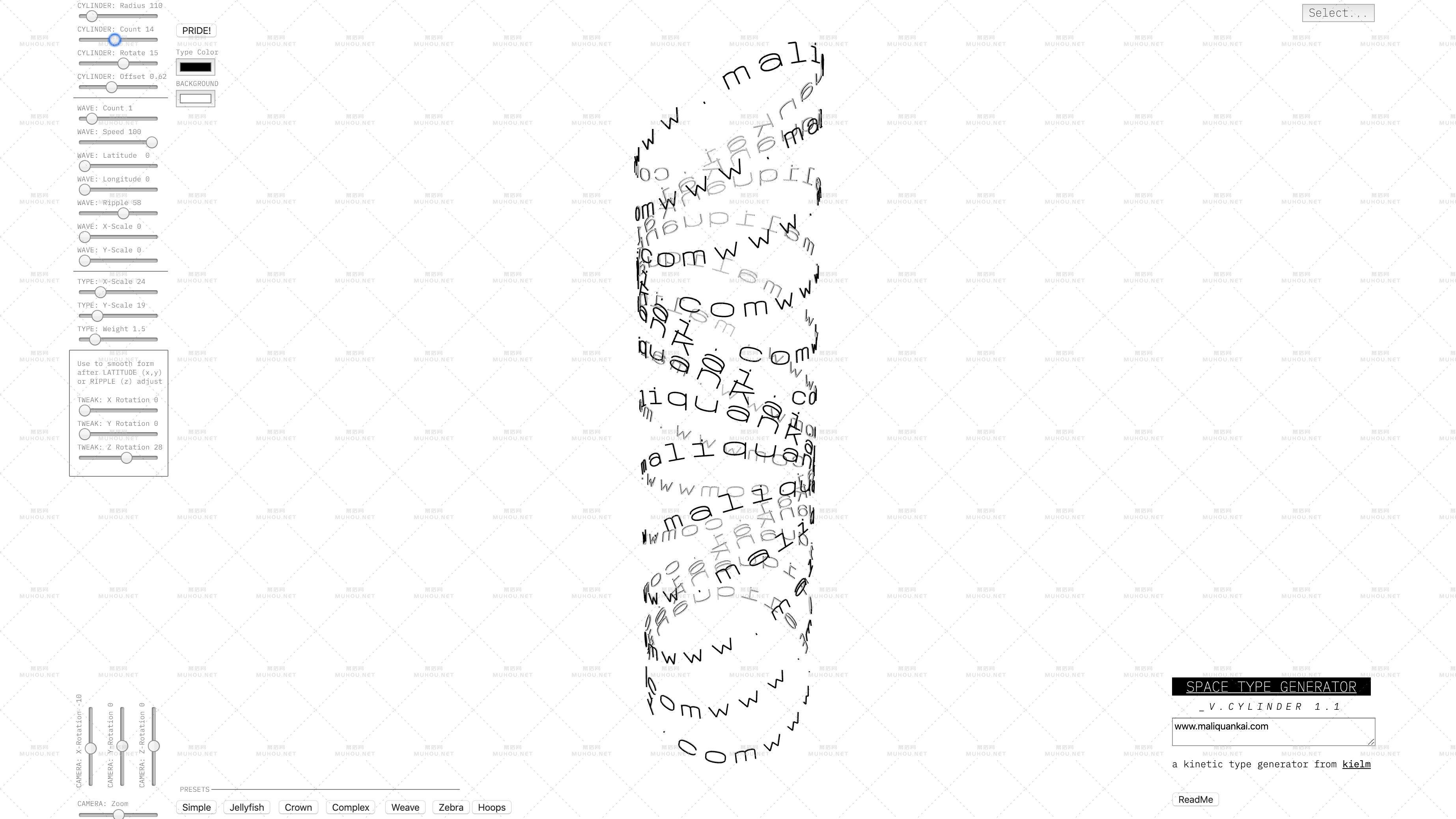 字体动效神器网站 - Space Type Generator插图1