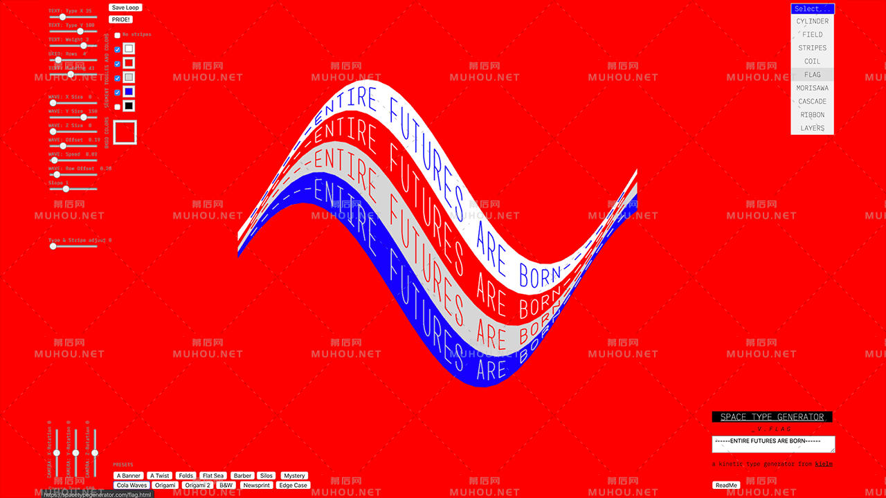 字体动效神器网站 - Space Type Generator插图3