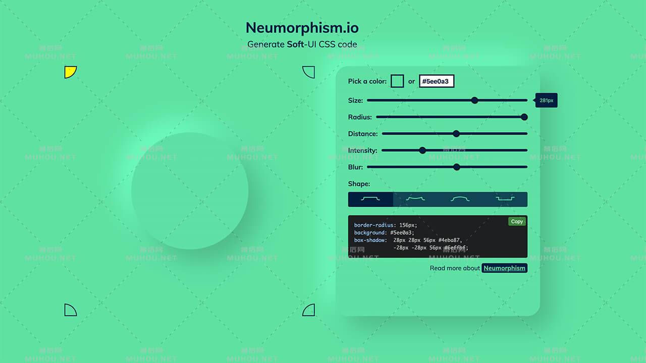 2021年5月热门的超实用神器推荐插图1