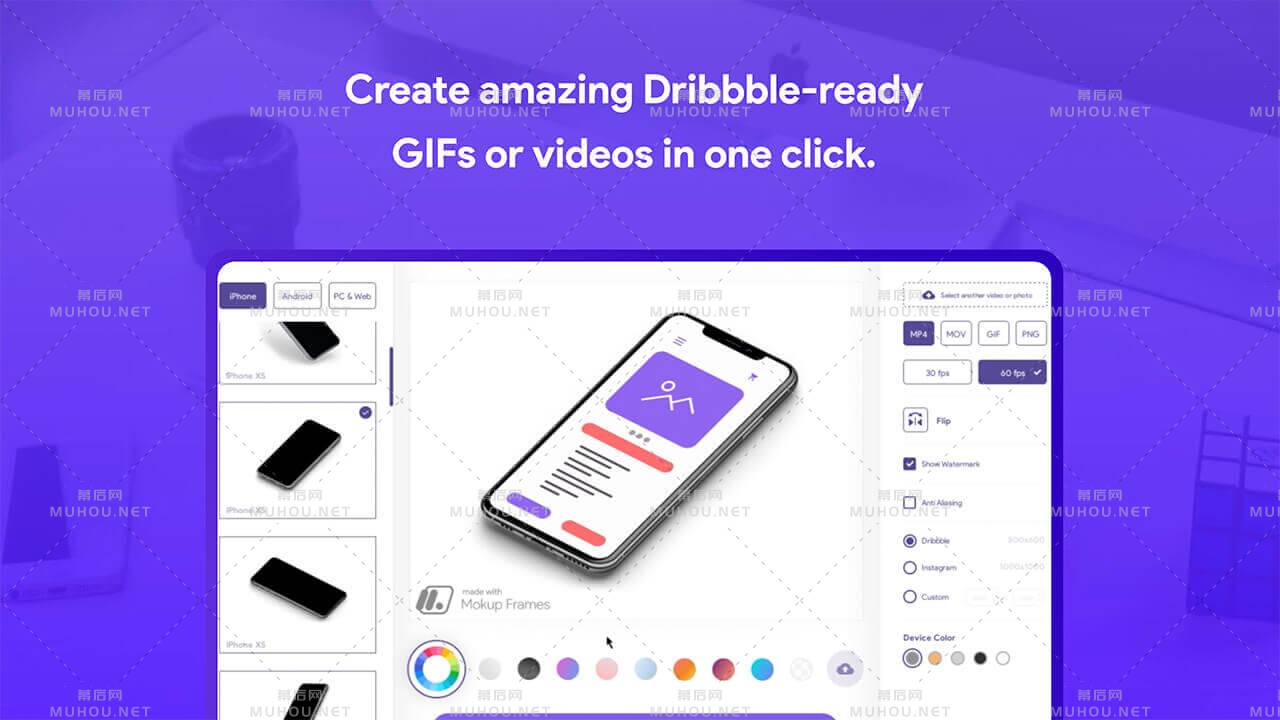 2021年5月热门的超实用神器推荐插图2
