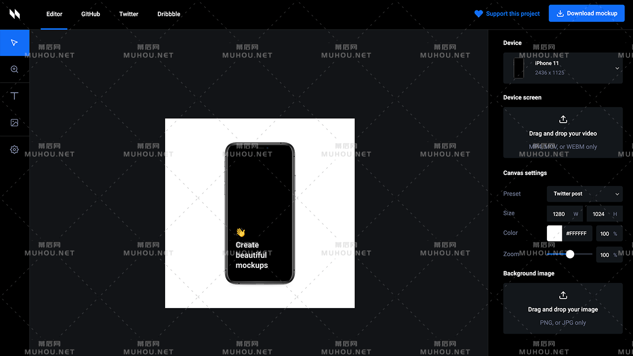 2021年5月热门的超实用神器推荐插图10
