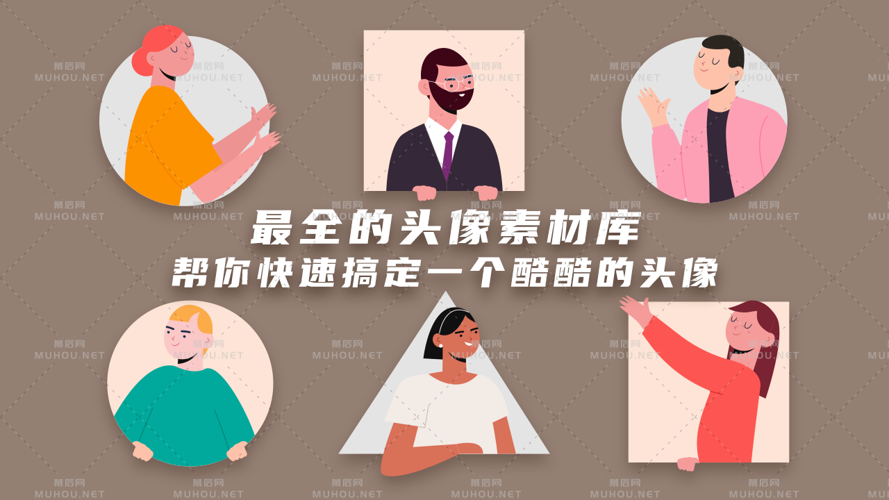 2021年5月热门的超实用神器推荐插图12