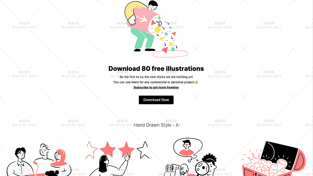 80个风格多样的免费可商用插画素材插图