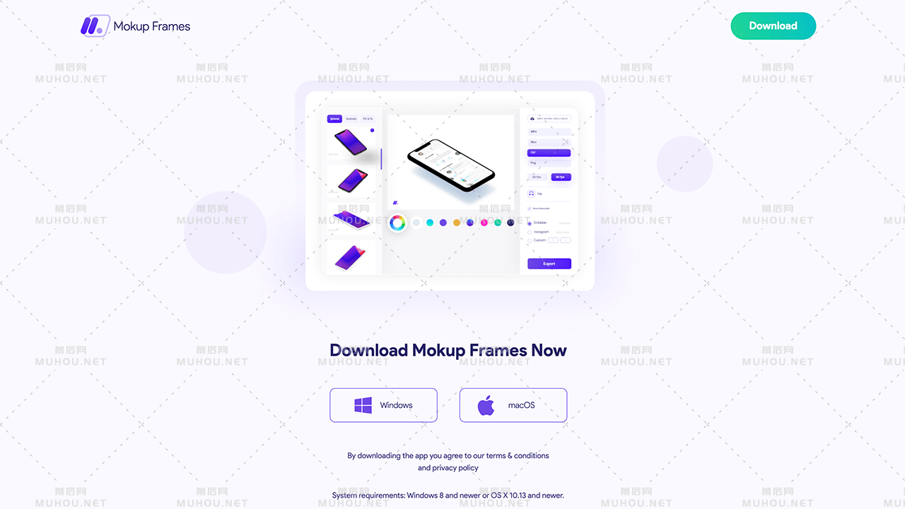 这款免费的高逼格样机神器网站可轻松包装自己的作品插图2