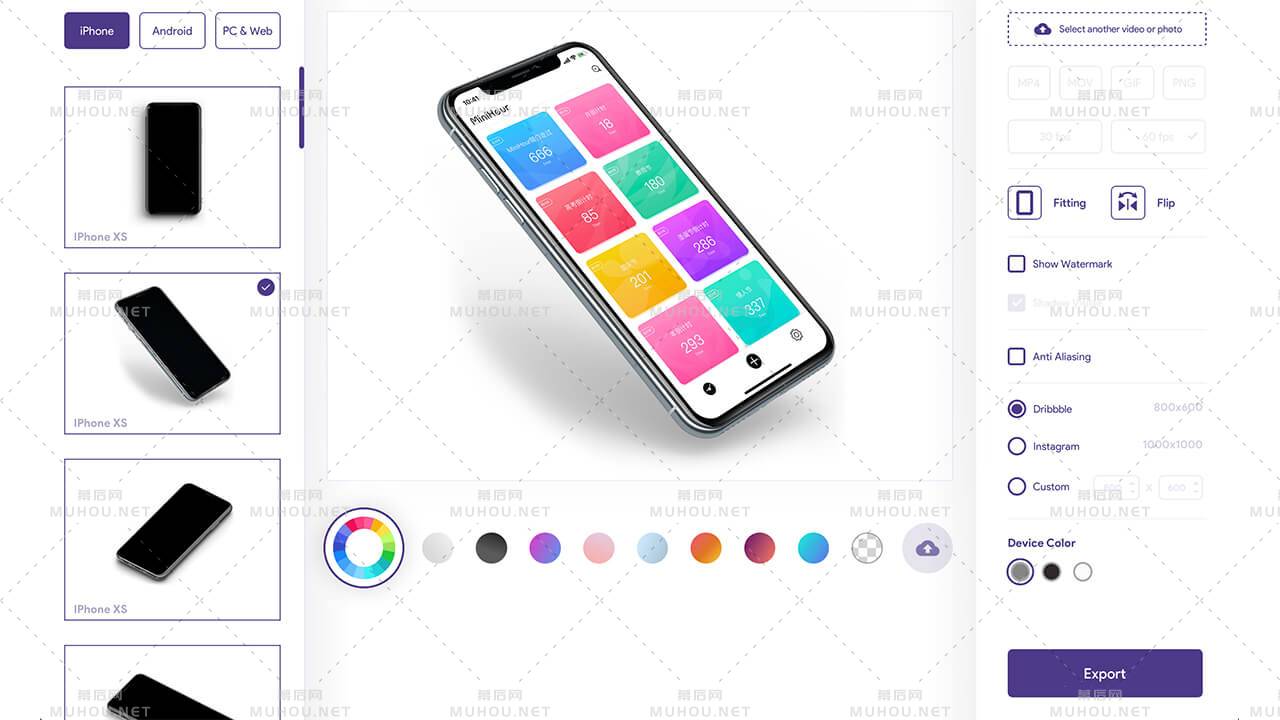 这款免费的高逼格样机神器网站可轻松包装自己的作品插图3