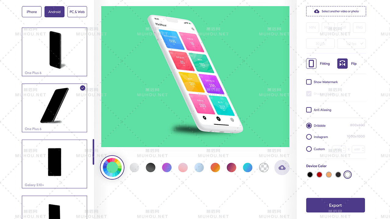 这款免费的高逼格样机神器网站可轻松包装自己的作品插图7