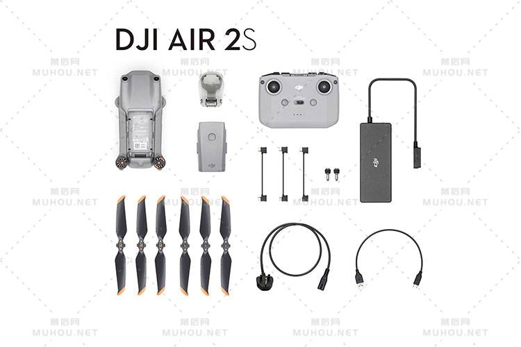 小巧 1 吋 Sensor 无人机：DJI Air 2S 登场！插图9