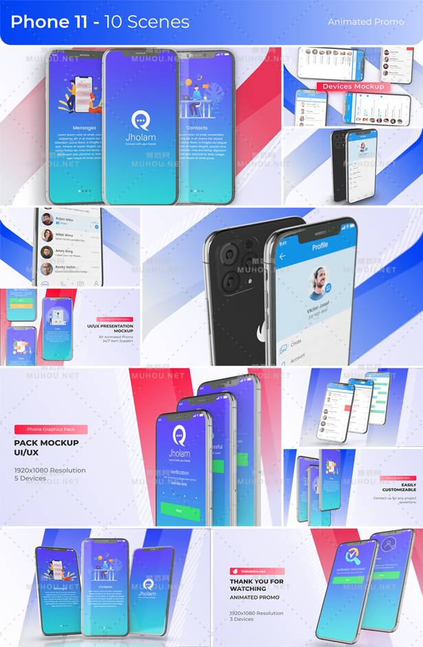 App/Web网页设备样机促销演示视频AE模板插图