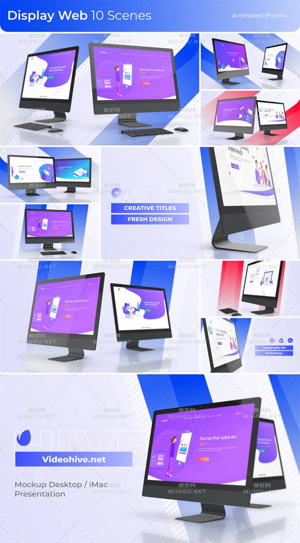 App/Web网页设备样机促销演示视频AE模板插图