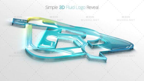 简单的3D流体logo标志揭示AE视频模板插图