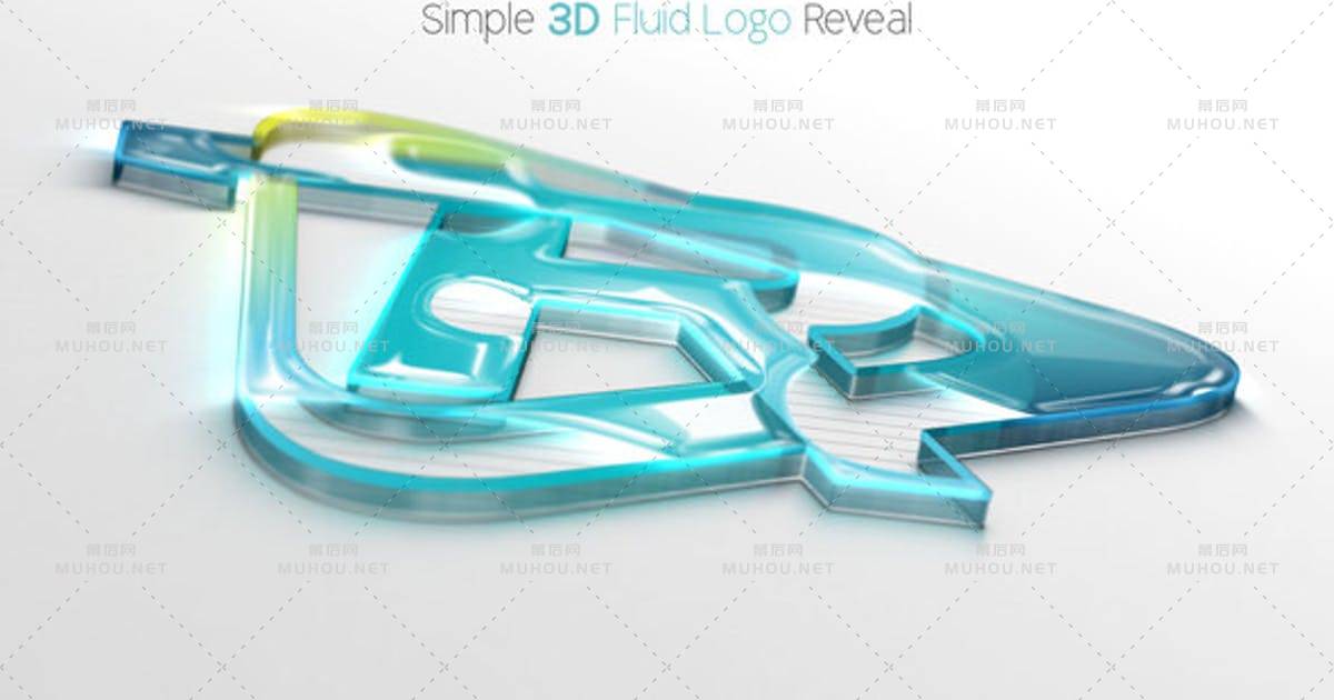 简单的3D流体logo标志揭示AE视频模板