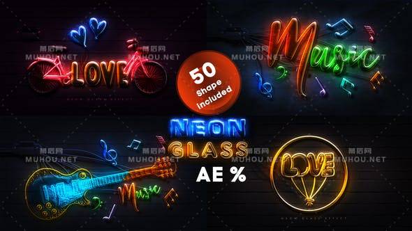 霓虹音乐酒吧led发光玻璃图形logo标志AE视频模板插图
