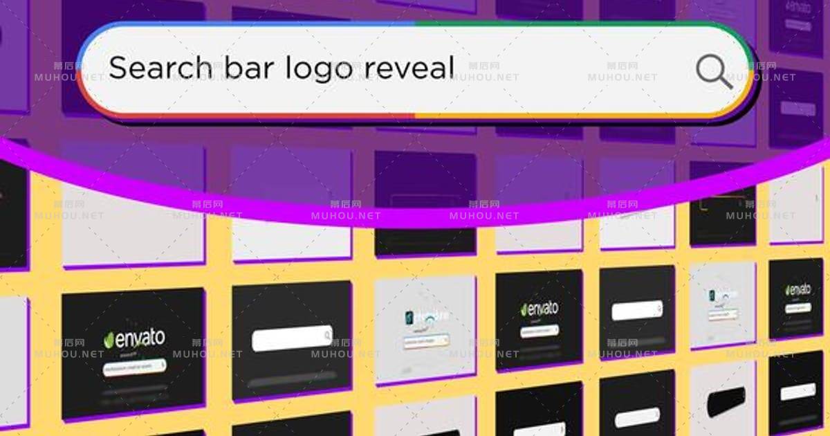 各种搜索栏logo标志合集AE视频模板