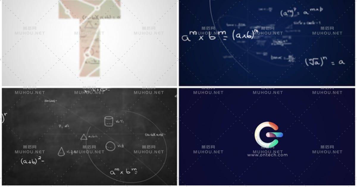 数学公式片头logo标志揭示v2AE视频模板