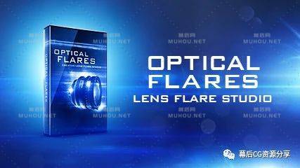 【插件】AE镜头光晕耀斑AE插件_灯光工厂Optical Flares 1.3.5 WIN+MAC 一键破解版 支持2021插图1