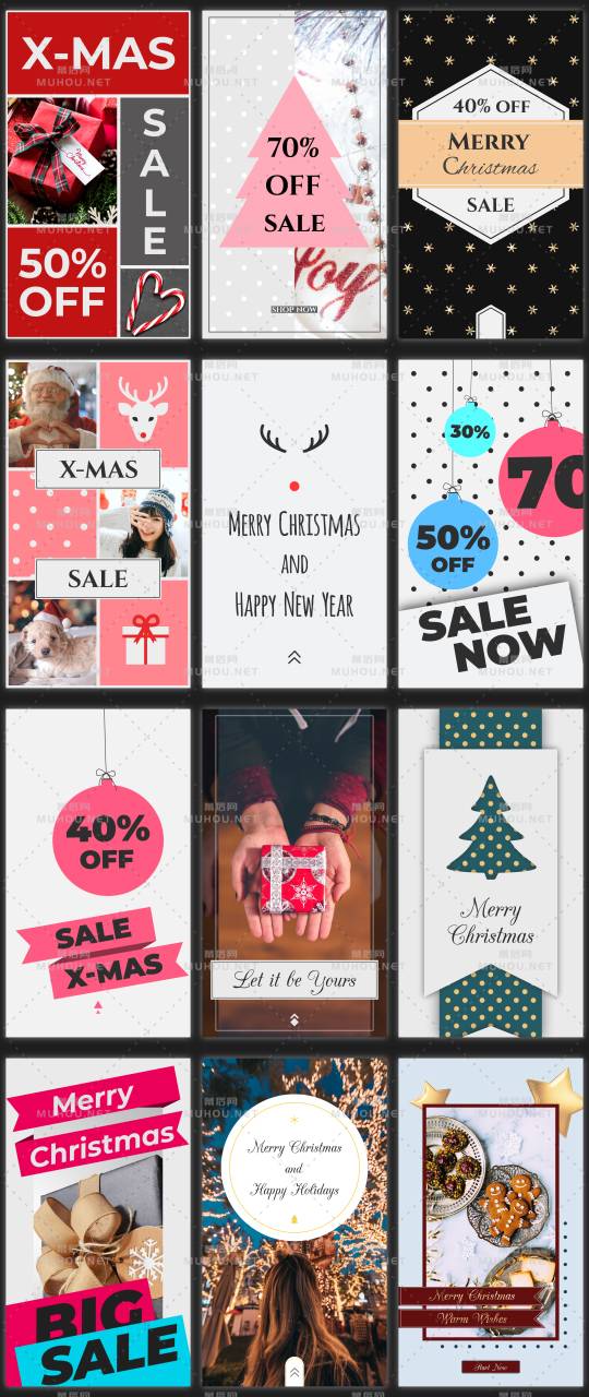 圣诞品牌促销推广Instagram故事视频ae模板插图
