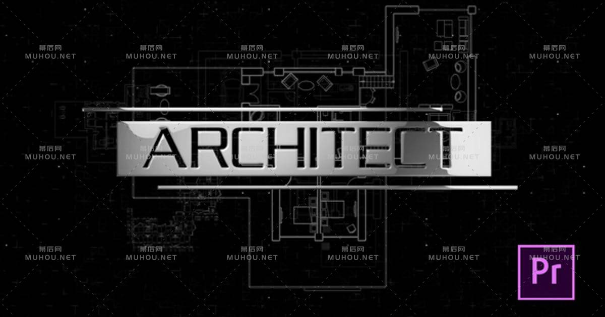 建筑师设计金属logo标志揭示PR视频模板