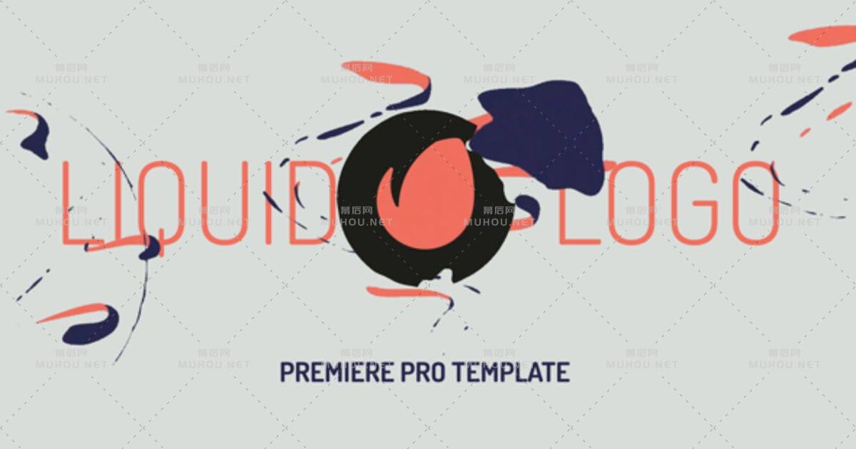 Premiere Pro的快速液体动画LOGO标志PR视频模板