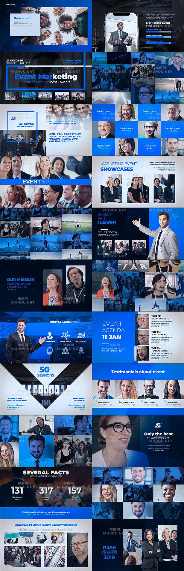 蓝色大气的企业动态视频PPT宣传AE模板下载 [AEP ae片头 ae素材网]插图