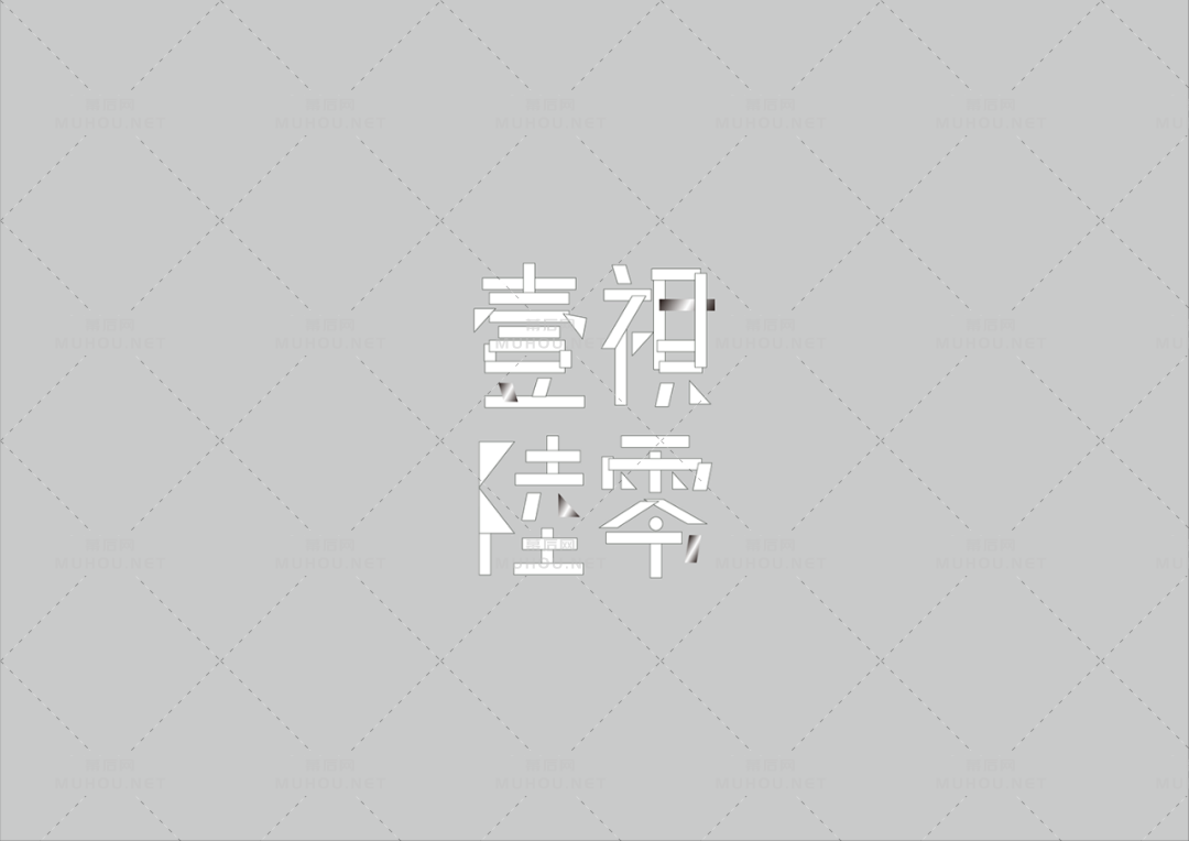 文字的形象、意象的创作手法：台湾Fast Liang艺术文字设计作品