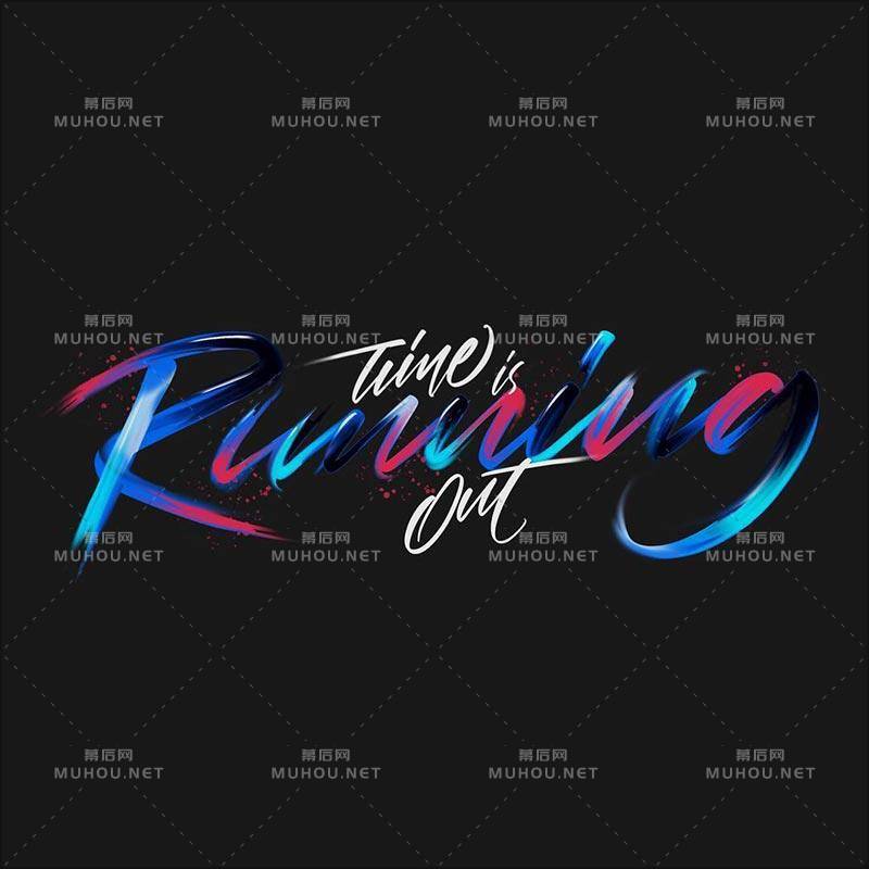 Luis Lili炫酷手绘书法字设计