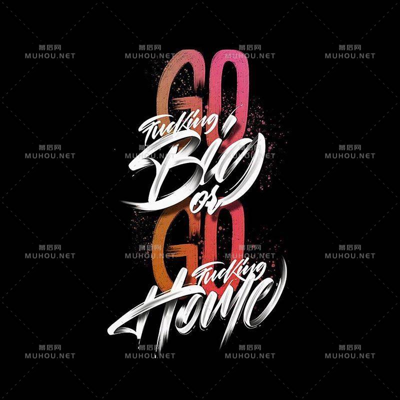 Luis Lili炫酷手绘书法字设计