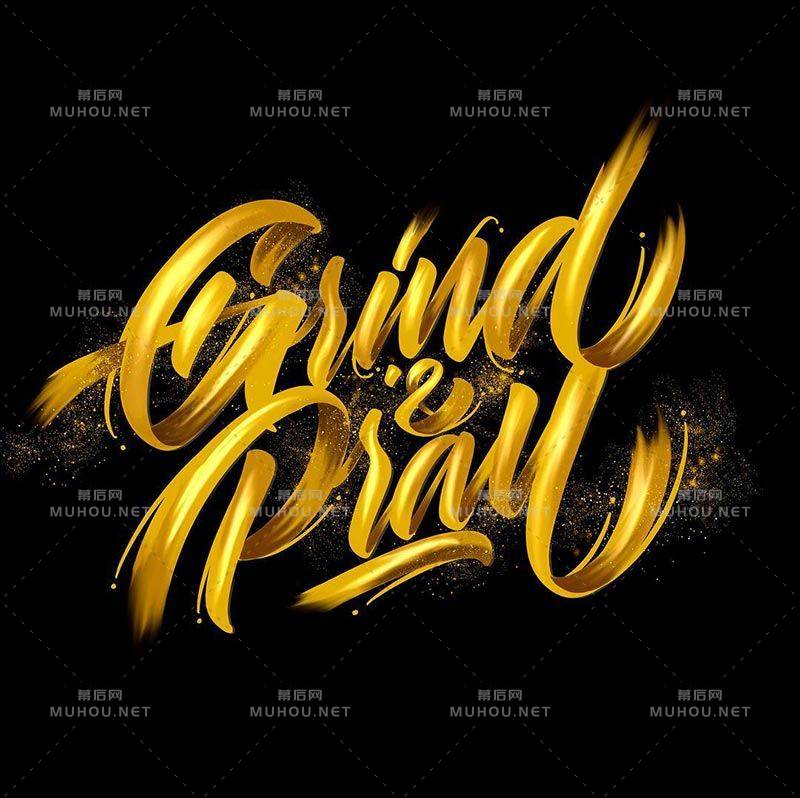 Luis Lili炫酷手绘书法字设计