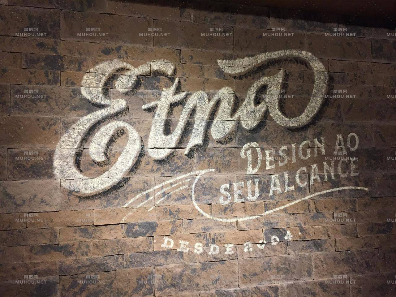 Estúdio Itálico店面创意手绘艺术文字设计作品