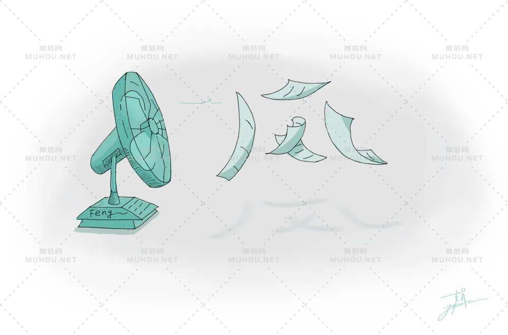 清风徐来！55款风艺术文字设计作品