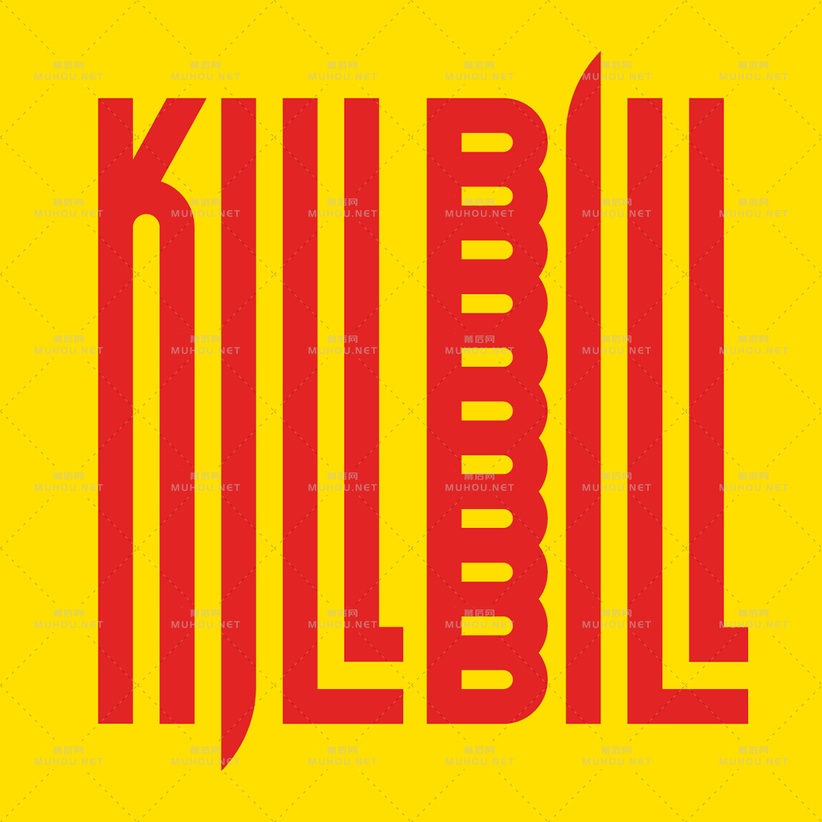 超长的字体！Rafael Serra创意字形设计