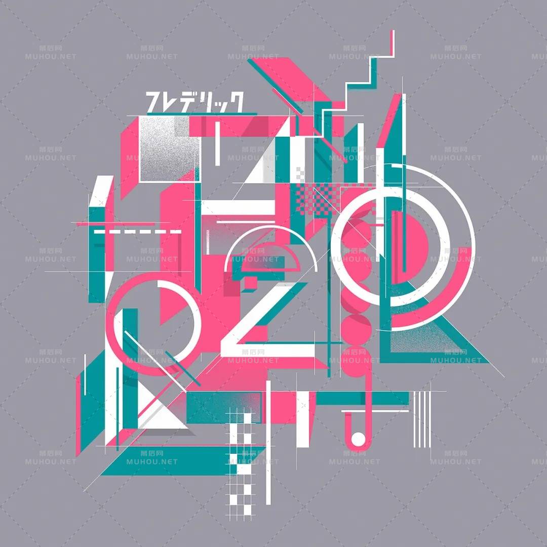 日本设计师的艺术文字设计作品研究