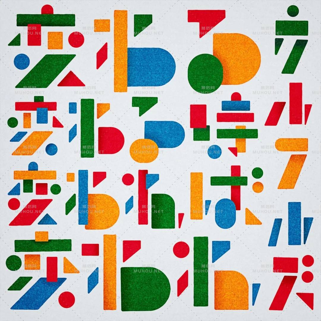 日本设计师的艺术文字设计作品研究