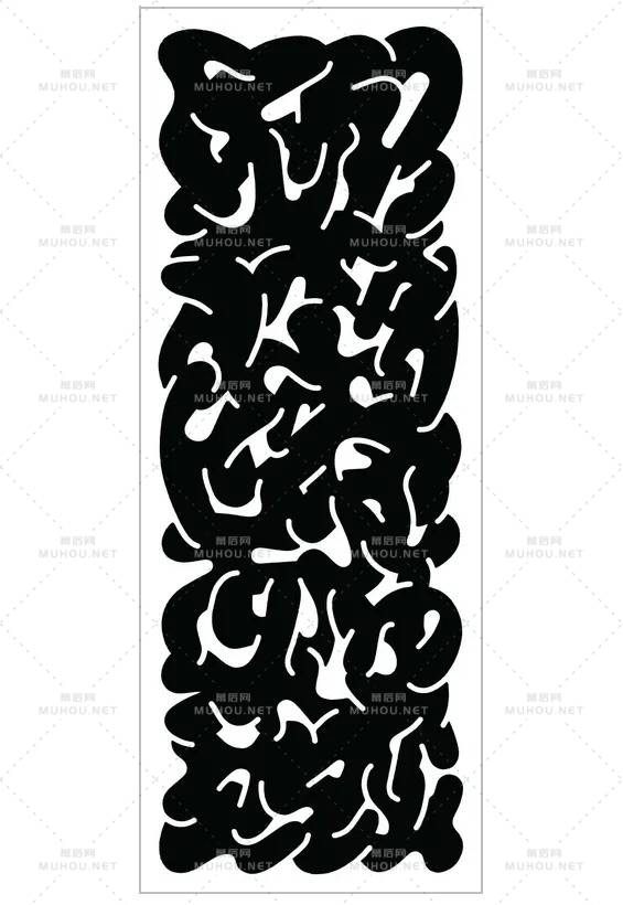 日本设计师的艺术文字设计作品研究