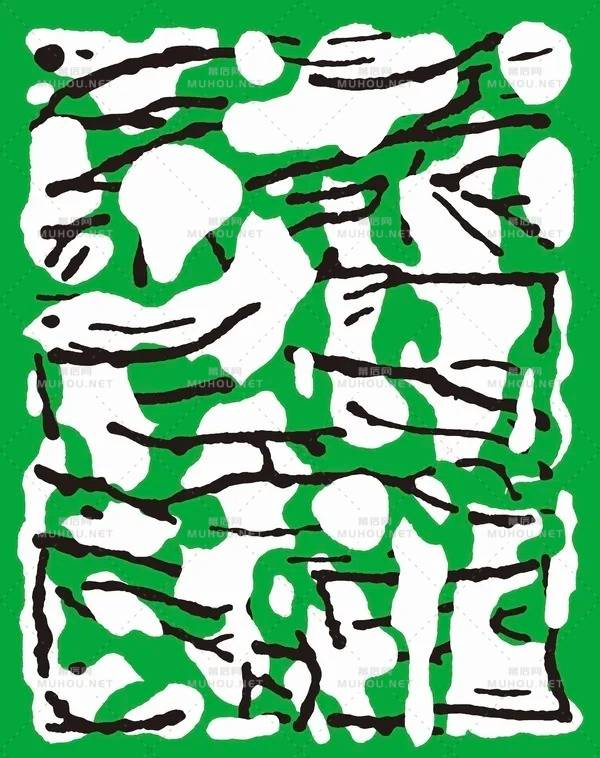 日本设计师的艺术文字设计作品研究