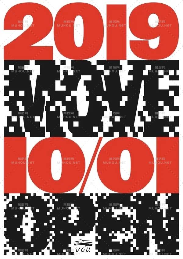 日本设计师的艺术文字设计作品研究