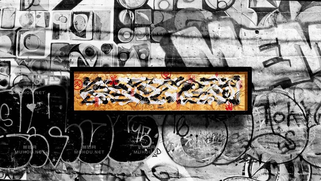 日本设计师的艺术文字设计作品研究