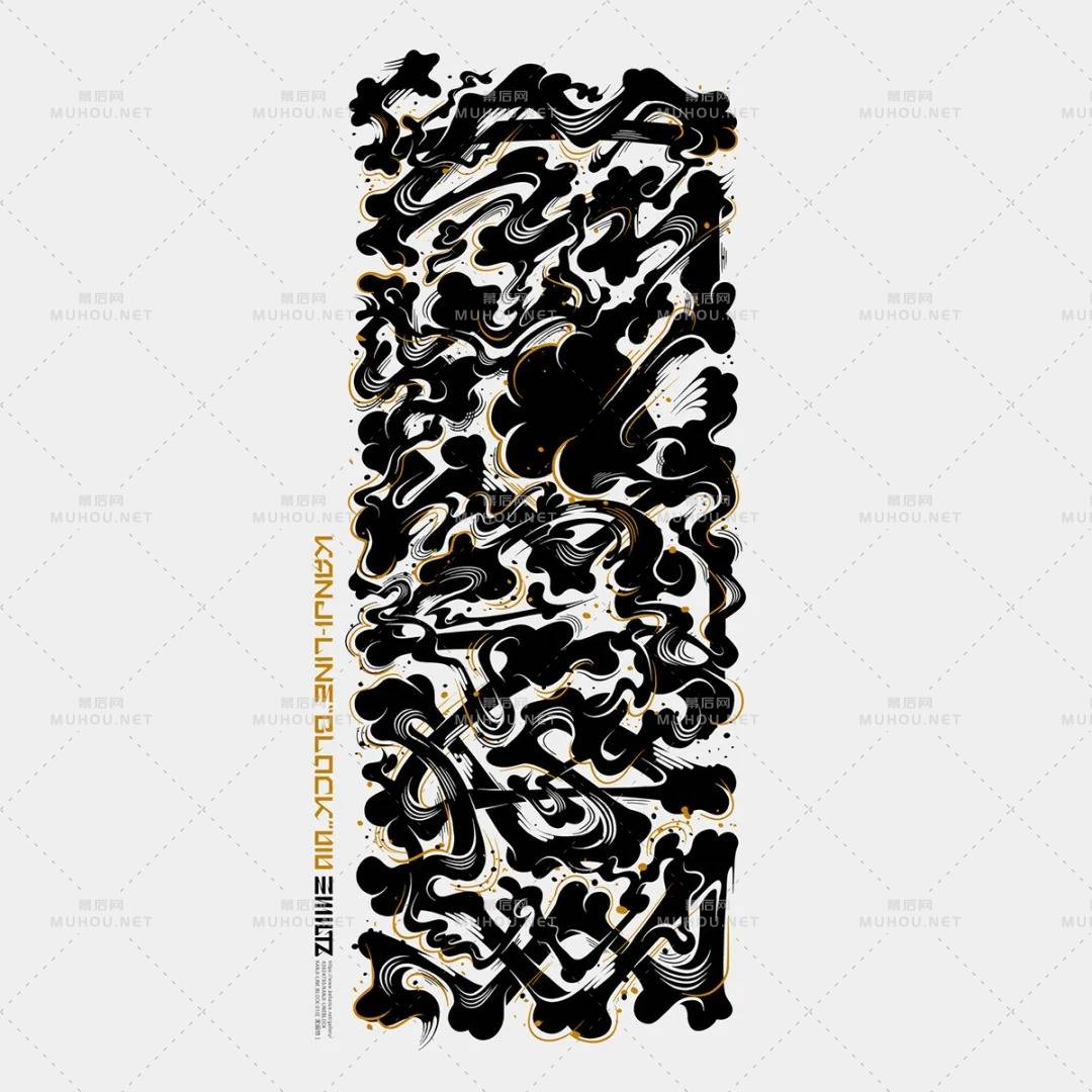 日本设计师的艺术文字设计作品研究