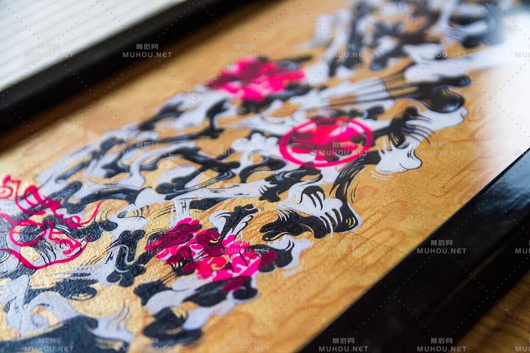 日本设计师的艺术文字设计作品研究