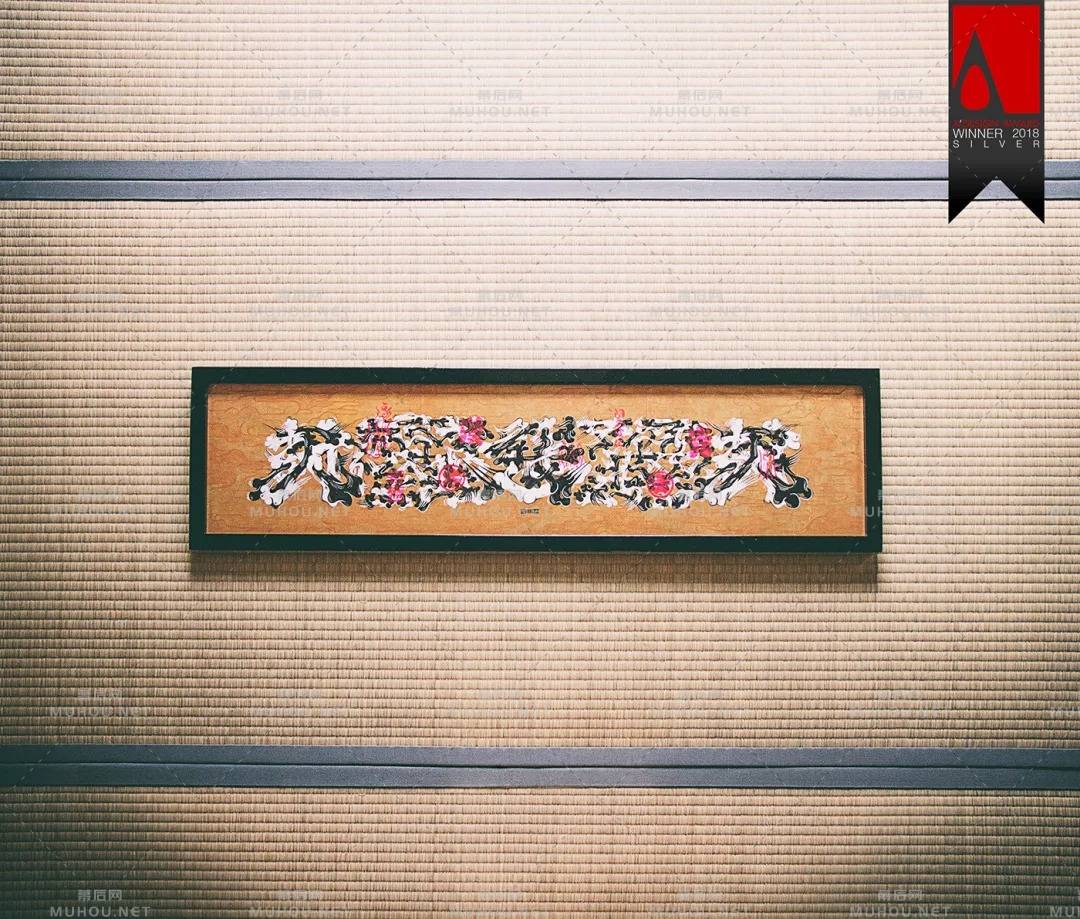 日本设计师的艺术文字设计作品研究