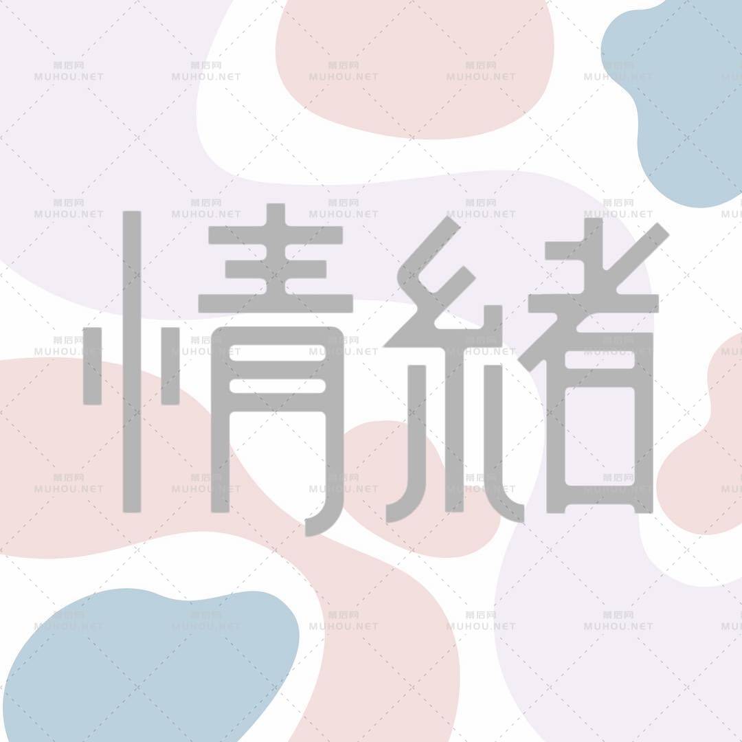 风格多变！日本设计师ayano.shibayama艺术文字设计作品