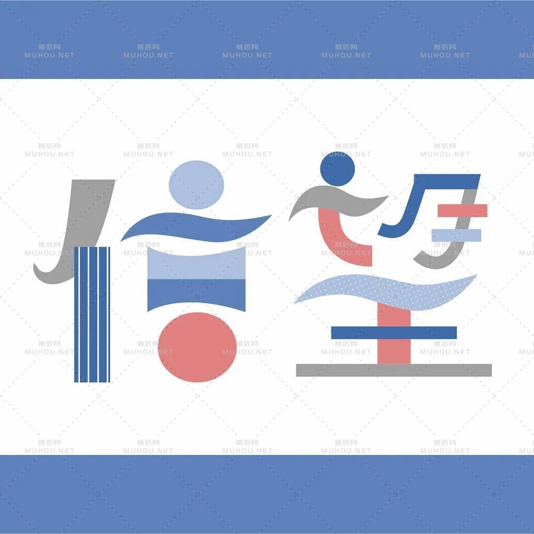 风格多变！日本设计师ayano.shibayama艺术文字设计作品