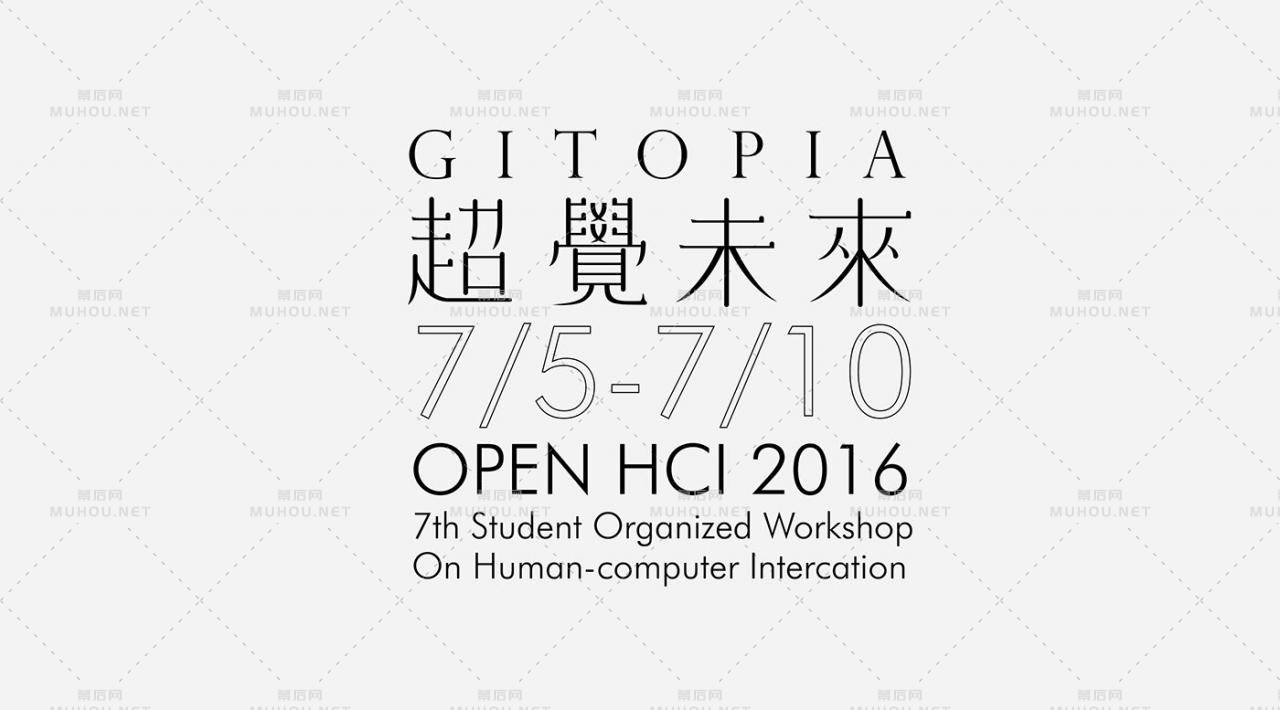 台湾设计师lee chieh-ting艺术文字设计作品