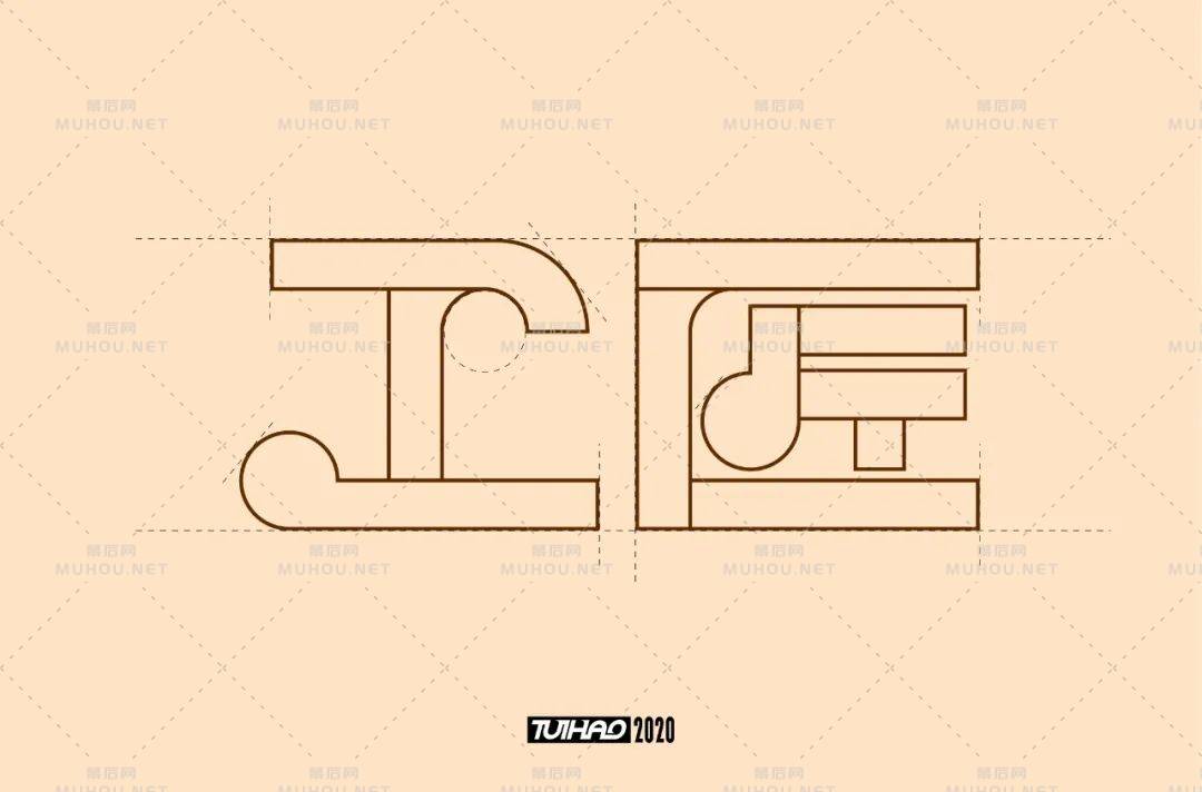 匠人匠心！100款工匠艺术文字设计作品