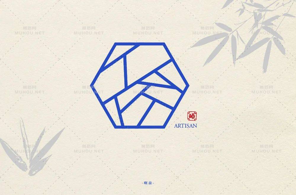 匠人匠心！100款工匠艺术文字设计作品