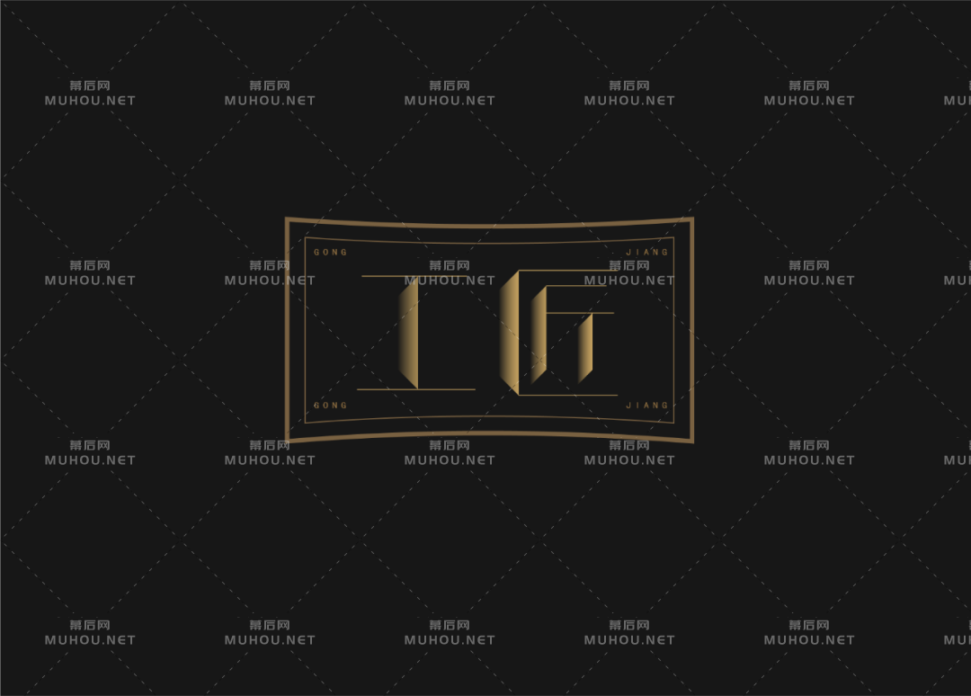 匠人匠心！100款工匠艺术文字设计作品