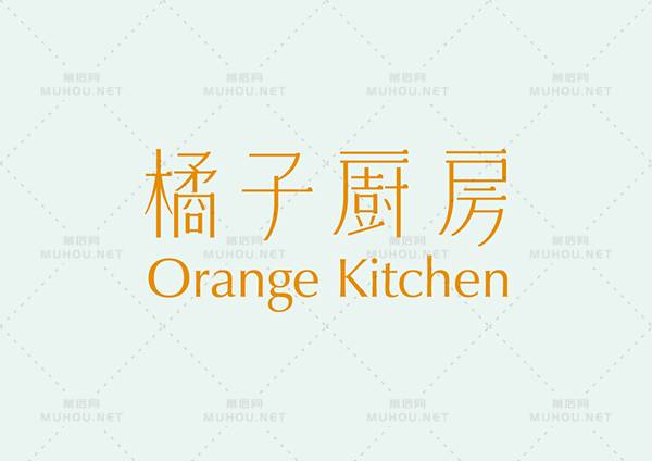 台湾设计师田修銓Neil Tien字形和logo设计