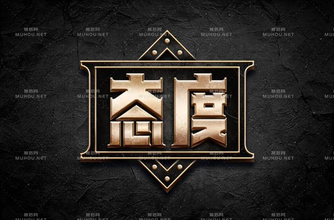 态度决定一切！80款态度艺术文字设计作品