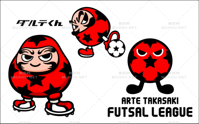 日本Maniackers艺术文字设计作品欣赏(三)