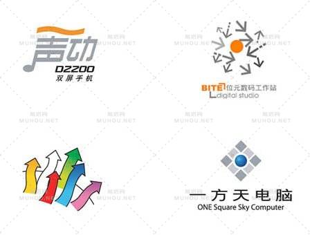 标志设计之艺术文字设计作品欣赏(2)